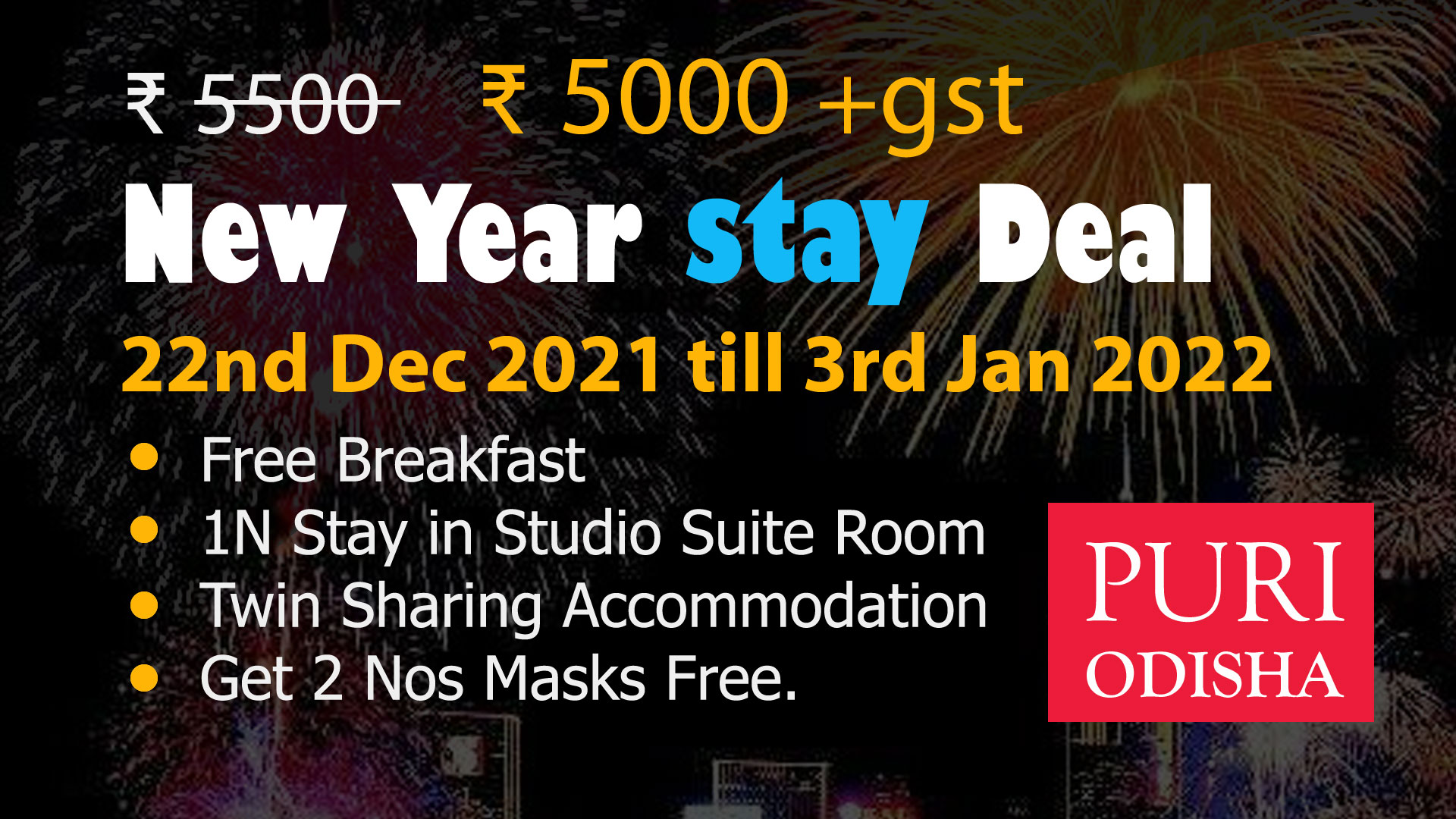 CHRISTMAS & NEW YEAR STAY DEAL